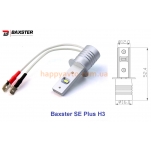 Лампы светодиодные Baxster SE H3 6000K (2 шт)